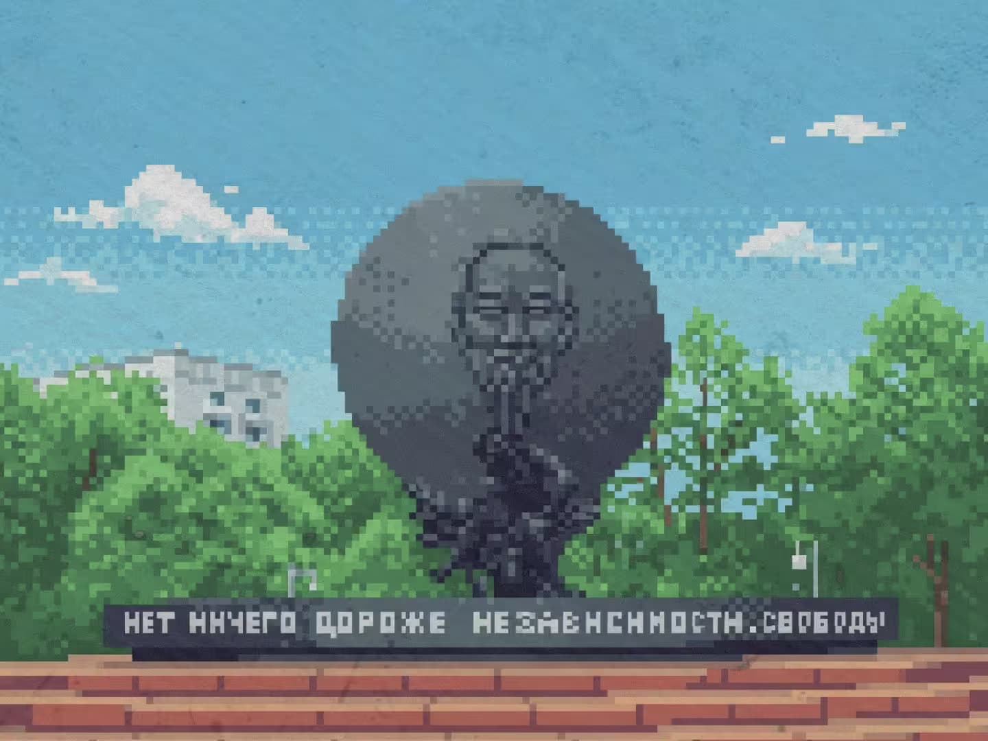 Около двух третей вьетнамцев, живущих в России, сосредоточены именно здесь — в основном на юге Москвы, рядом со станцией метро «Академическая» и площадью Хо Ши Мина.